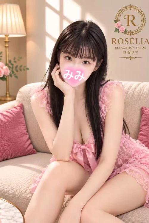 みみ